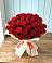 Букет 29 Красных роз в Становом