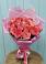 Букет 15 Розовых роз Равель в Становом