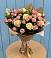Букет цветов из: Розы в Становом