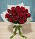 Букет Красные розы в Становом
