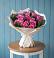 Букет цветов из: Розы в Становом